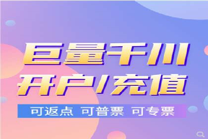 百度广告竞价策略：成功企业的投放技巧与经验