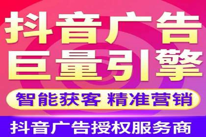 微信信息流广告与内容营销的结合策略
