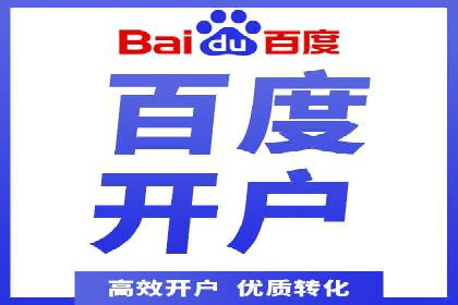 知乎信息流广告投放案例：助力企业营销