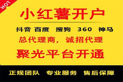 百度搜索推广案例集锦：揭秘高效营销策略